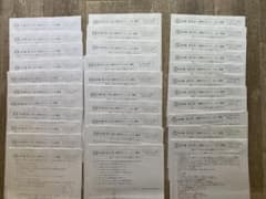 【浜学園】 小4 国語 復習テスト Vクラス 実力＆通年No.1〜42【解答有】 浜学園】 小4 国語 復習テスト Vクラス 実力＆通年No.1〜42【解答有