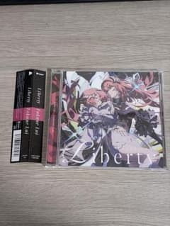 鷹嶺ルイ　Liberty　CD　直筆サイン入りのサムネイル