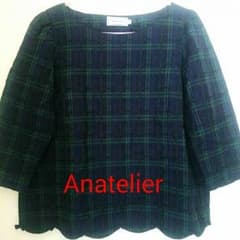 [美品]アナトリエ リボン付 七分袖チェックブラウスのサムネイル
