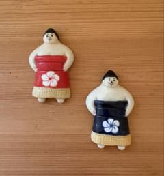 五月女京子 お相撲さん箸置き 2個セット - メルカリ