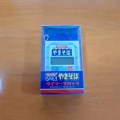 ペヤングソースやきそばタイマークロックのサムネイル