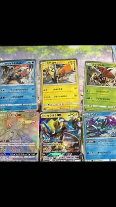 ポケモンカードのサムネイル