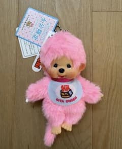 新品 タグ付 モンチッチ ご当地 大分限定 温泉 ピンク キーチェーン
