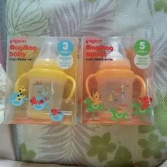 マグマグのサムネイル