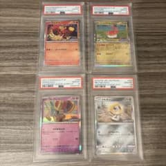 PSA10 Zombie 村上隆 プロモ|mercariメルカリ官方指定廠商|Bibian比比
