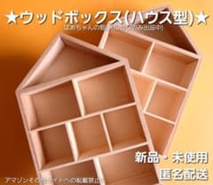 미야자키 쿠폰 카드 비매품 히나타자카
