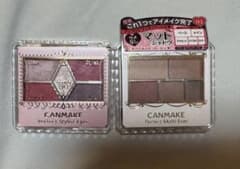 CANMAKE アイシャドウパレット 2個セットのサムネイル