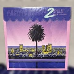 Pacific Breeze 2 LP レコード シティポップ AOR - メルカリ