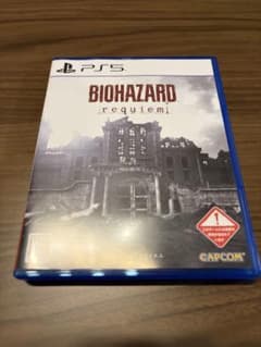 バイオハザード レクイエム Zバージョン PS5のサムネイル