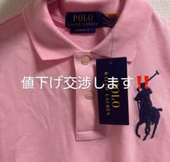 Polo Ralph Lauren ピンクポロシャツのサムネイル