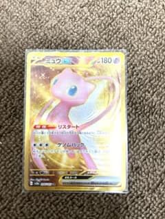 ポケモンカード　151 ミウ　ex URのサムネイル