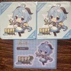 原神×スイパラコラボ 甘雨 コースター ステッカー セット おまけ付きのサムネイル