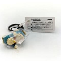 Vintage, unused wooden Doraemon toy.キーホルダー Antique keychain