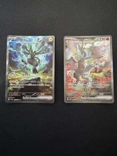 レシラムex SARとゼクロムex SARのセット ゼクロムex SAR＆レシラム ex SAR セット - メルカリ