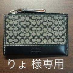 【美品】COACH コイン&カードケースのサムネイル