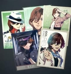 うたプリ CD封入特典 寿嶺二のサムネイル