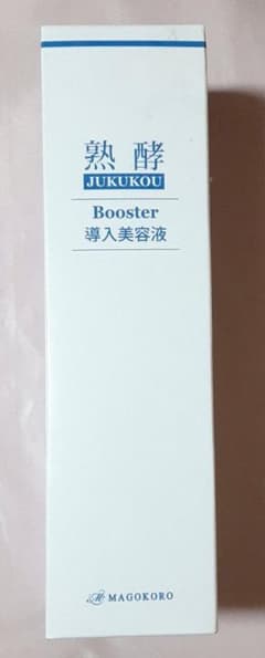 熟酵 JUKUKOU ブースター導入美容液 400ml - メルカリ