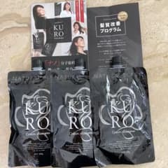 バランローズクロクリームシャンプーのサムネイル