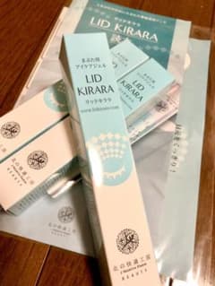北の快適工房 リッドキララのサムネイル