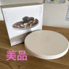 美品Yamazaki ケーキスタンド ホワイトのサムネイル