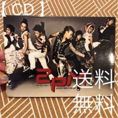 2PM ★1stシングル★Hottest Time Of The Dayのサムネイル