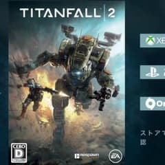 タイタンフォール2のサムネイル