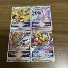 ポケモンカード VSTARセット 4枚 - メルカリ