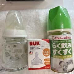 NUK120mlNuk 乳首ChuChuBaby らく飲み160ml哺乳瓶セットのサムネイル