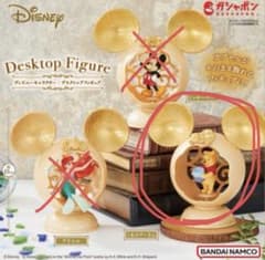 ディズニー プレミアムガチャ デスクトップフィギュアのサムネイル