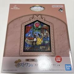 M*i様 一番くじ ディズニープリンセス ラストワン賞 ステンドグラスライトのサムネイル