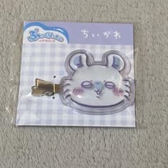 モモンガ　ちいかわ　ぷっくりったいヘアクリップ クリップ　ぷっくりったいのサムネイル