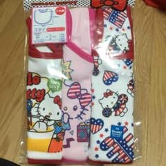 まあちゃん様専用のサムネイル