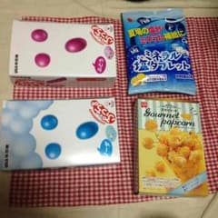 お菓子セットのサムネイル