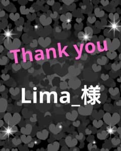 ネイルチップ　おまとめ購入　Rima_様のサムネイル