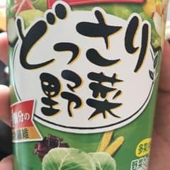 【遊戯王】 YouTube みさわ様専用のサムネイル