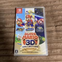 スーパーマリオ 3Dコレクション　【新品未開封】のサムネイル