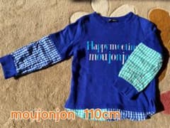 【お値下げ】moujonjon トレーナー 110cmのサムネイル
