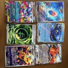 ポケモンカード 6枚セットのサムネイル