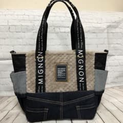 ぴかこさま 専用 デニムリメイクトートバッグ♡のサムネイル