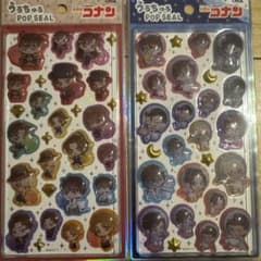 ぽ*ん様 うるちゅるコナン2点セット♡のサムネイル