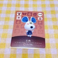 どうぶつの森 amiiboカード とめのサムネイル