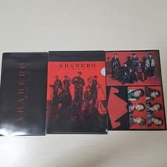 SixTONES ABARERO クリアファイル フォトカードセットのサムネイル
