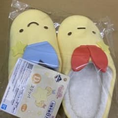 스미코구라시 이치 반 쿠지 D상 슬리퍼