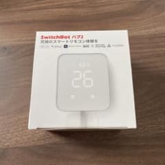 SwitchBot ハブ2 スマートリモコンのサムネイル