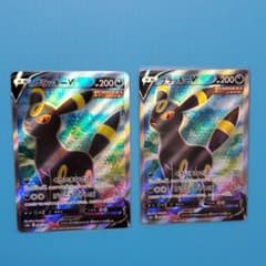 ポケモンカード　SRブラッキーV　2枚セットのサムネイル