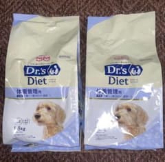ドクターズダイエット犬用体重管理1.8kg×2袋 Dr's Diet 犬用 体重管理用 1.8kg 2袋セット - メルカリ