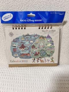 東京ディズニーリゾート限定　2025年　卓上カレンダー　地図　マップ柄のサムネイル