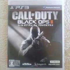 CODBO2のサムネイル