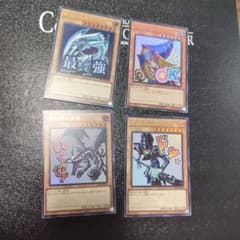 遊戯王 イラスト違いカード 4枚セット 青眼の白龍 ブラックマジシャン