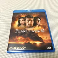 パール・ハーバー('01米)のサムネイル